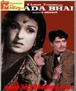 Bada Bhai 1957 song download